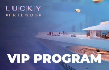 lucky-friends-vip-program