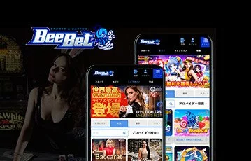 beebet_カジノ-モバイル_360